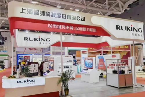 2021華南國際工業(yè)博覽會(huì)—儒競科技現(xiàn)場火熱